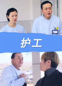 精品一区二区久久久久久久网站
