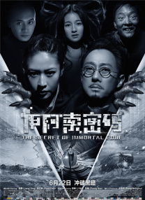 精品一区二区久久久久久久网站
