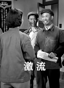 精品一区二区久久久久久久网站